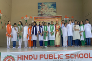Hindu Public School-Republic Day